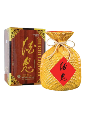 Jiugui Yellow Jar